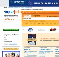 Superjob.ru - Is SuperJob Russia Down Right Now?