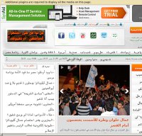 alwafd.org screenshot