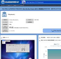 arxiv.org screenshot