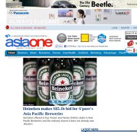 asiaone.com screenshot