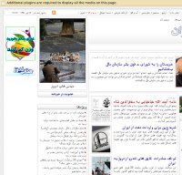 asriran.com screenshot