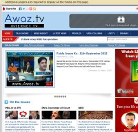 awaztoday.com screenshot