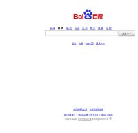 baidu.com screenshot