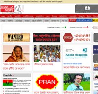 banglanews24.com screenshot