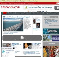 bdnews24.com screenshot