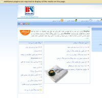 blogsky.com screenshot