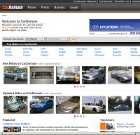 cardomain.com screenshot