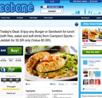 cobone.com screenshot