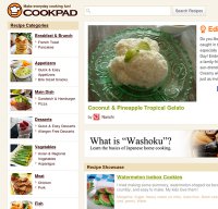 cookpad.com screenshot