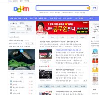 daum.net screenshot