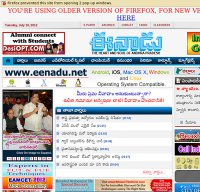 eenadu.net screenshot