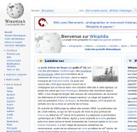 fr.wikipedia.org screenshot