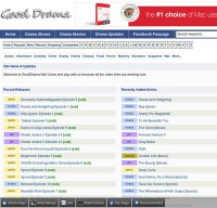 gooddrama.net screenshot