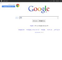google.com.qa screenshot