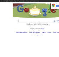 google.gr screenshot