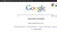 google.ru screenshot