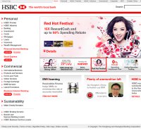 hsbc.com.hk screenshot