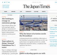 japantimes.co.jp screenshot