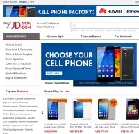 jd.com screenshot