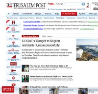 jpost.com screenshot