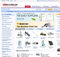 made-in-china.com screenshot