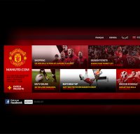 manutd.com screenshot