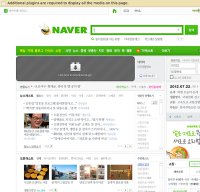 naver.com screenshot