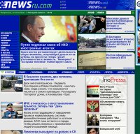 newsru.com screenshot