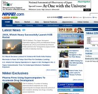 nikkei.com screenshot