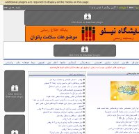 niksalehi.com screenshot