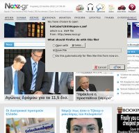 nooz.gr screenshot