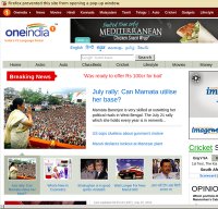 oneindia.in screenshot