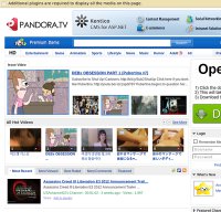 pandora.tv screenshot