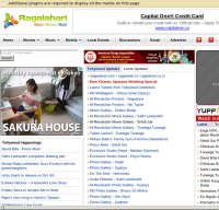 ragalahari.com screenshot