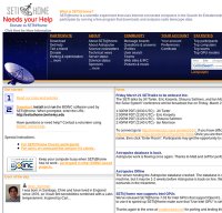 setiathome.berkeley.edu screenshot