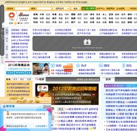 sina.com.cn screenshot