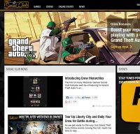 Revolutionizing the Game: Rockstar Games Teases Social Club