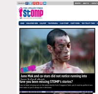 stomp.com.sg screenshot