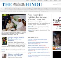 thehindu.com screenshot