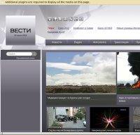 vesti.ru screenshot