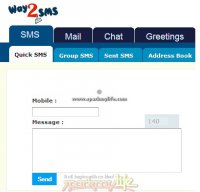 way2sms.com screenshot