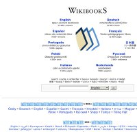 wikibooks.org screenshot