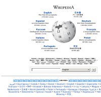 wikipedia.org screenshot