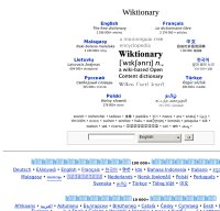 wiktionary.org screenshot