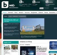 www.btv.bg screenshot