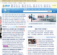 www.qq.com screenshot