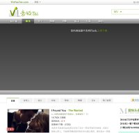 yinyuetai.com screenshot