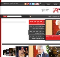 youm7.com screenshot