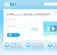 yuku.com screenshot