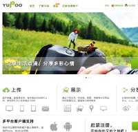 yupoo.com screenshot